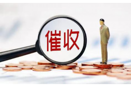 陇县讨债公司成功追回初中同学借款40万成功案例